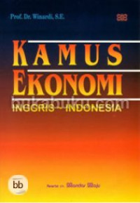 Image of Kamus ekonomi (Inggris-Indonesia)