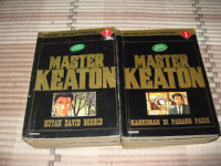 Image of MASTER KEATON