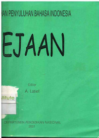 Image of Bahan penyuluhan bahasa Indonesia: Ejaan