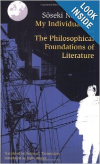 Image of My individualism:  The philosophical foundations of literature