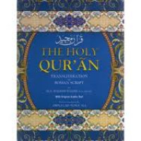 Image of The Holy Qur'an: Transliteration In Roman Script