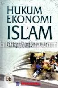 Image of Hukum Ekonomi Islam