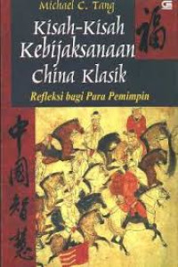 Image of Kisah Kisah Kebijaksanaan China Klasik