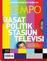 Image of Tempo