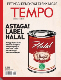Image of Tempo