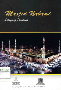 Image of Masjid Nabawi: Selayang Pandang