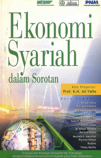 Image of Ekonomi Syariah Dalam Sorotan