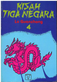 Image of Kisah Tiga Negara jilid 4