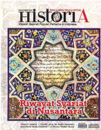 Image of Historia: No. 37 Th. IV | 2017