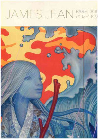 Image of PAREIDOLIA: A Retrospective of Beloved and New Works by James Jean