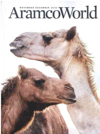 Image of AramcoWorld November - December 2018