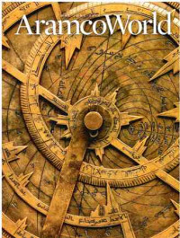 Image of AramcoWorld May-june 2019