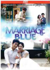 Image of Marriage Blue