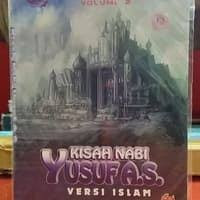 Image of Kisah Nabi Yusuf A.S. : Volume 2