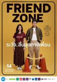 Image of Friend Zone