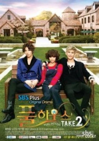 Image of Full House take 2