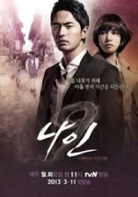 Image of Nine