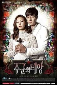 Image of Master's Sun