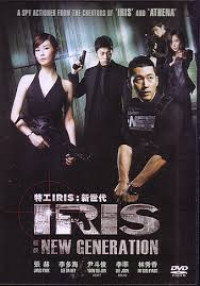 Image of Iris II: New Generation