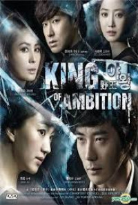 Image of King of Ambition