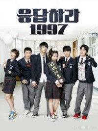 Image of Reply 1997