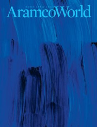 Image of AramcoWorld March-April 2021