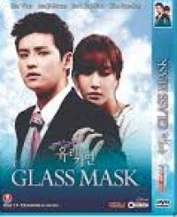 Image of Glass Mask