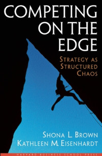 Image of Competing on the Edge: Strategy as Structured Chaos