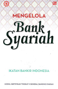 Image of Mengelola Bank Syariah