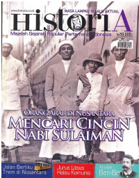 Image of Historia