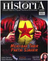 Image of Historia
