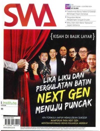 Image of SWA