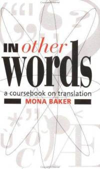 Image of In other words: a coursebook on translation
