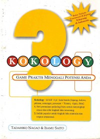 Kokology