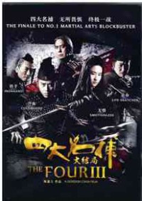 The Four III
